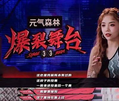 2023年国产ADC影院视频推荐：新片热播与经典回顾