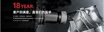国产九九久久三级视频分享：精彩内容尽在其中，快来观看吧！