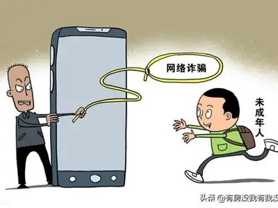 胡萝卜娃成人APP：畅享多元内容，提升生活乐趣
