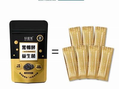 有效缓解便秘，推荐国产养生产品，轻松畅通消化道！