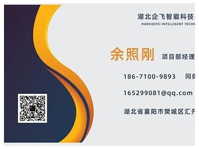 选择适合的账号昵称，助你在社交平台脱颖而出，提升个人品牌影响力！