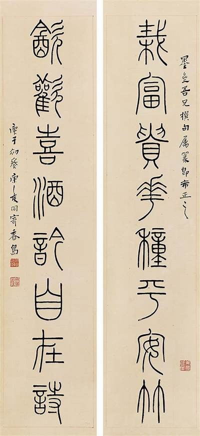铚滄灏忕櫧妗冨ザ鑼舵€庝箞鍋氳棰?北方与南方的应对策略与案例调查
