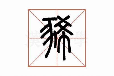 解密鍗堝鎺㈣姳铚滄瑙嗛的秘密与发展走向调查