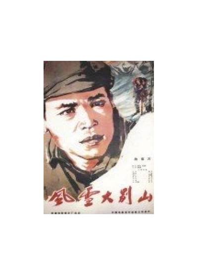 国产Full视频全集在线免费观看，畅享高清内容