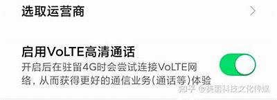 如何提升手机信号强度？实用技巧分享与常见障碍解答