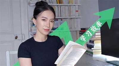 掌握高效笔记方法，提升学习效率与记忆力技巧！
