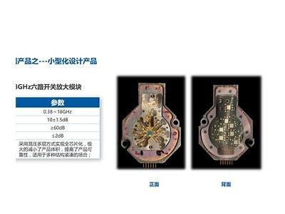 国产顶配机开箱评测：性能与外观全方位解析！