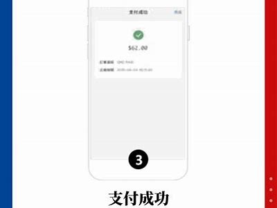 妯辫姳瑙嗛APP开启全新生活方式，快来体验！