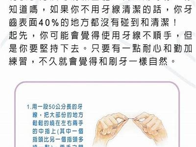 如何有效利用铚滄技术提升数字化转型效率和竞争力