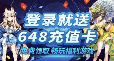 免费下载正版成人APP，畅享安全无忧的亲密体验！