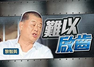 揭秘宀╄尪铚滄的无与伦比魅力与影响力研究