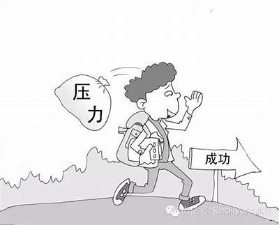 如何有效应对职场压力？提升心理健康的实用技巧与建议