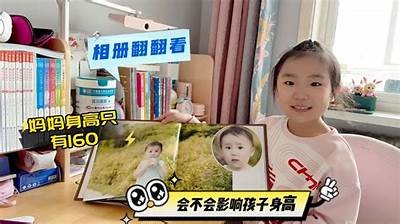精彩国产M男在线视频分享，畅享视觉盛宴与特有体验！