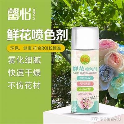 国产花冠喷漆全教程：步骤详解与技巧分享
