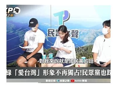 国产素人戴口罩真实生活记录，精彩视频分享！