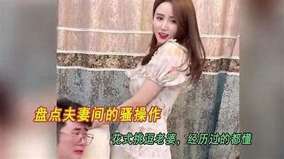 2023年最火国产小视频推荐：搞笑、感人、励志全攻略