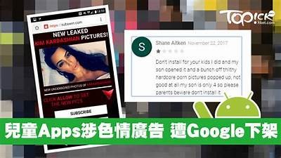 探索社会成人福利泡泡app：提升生活质量的智能选择