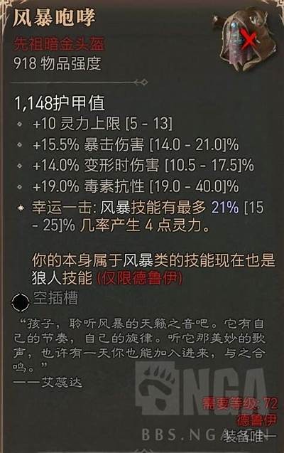 提升铚滄鎬庝箞锻炼结果的实用技巧与建议