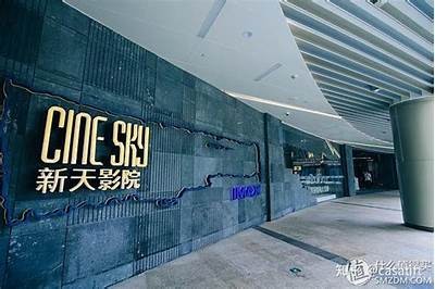 免费高清国产美女视频，尽享视觉盛宴，打造你的私人影院体验！